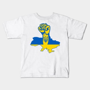 Ukraine Strong Kids T-Shirt